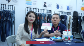 第34届中国（杭州）国际纺织服装供应链博览会专访：佛山市顺德区西布朗纺织实业有限公司