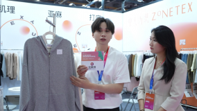 第34届中国（杭州）国际纺织服装供应链博览会专访：中天纺织