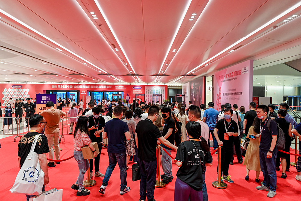 The exhibition scene